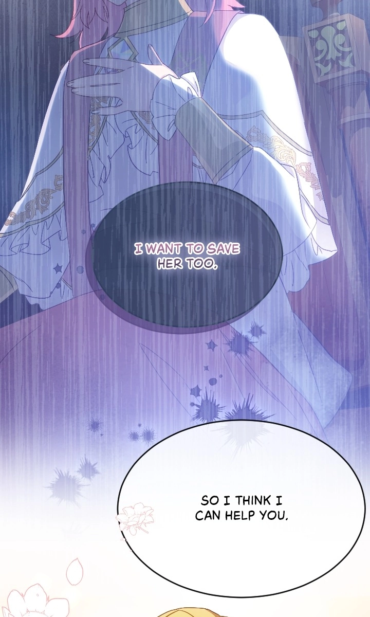 As a Reincarnated Villainess and a Single Mother, I've Secured the Love Route! Chapter 58 page 45