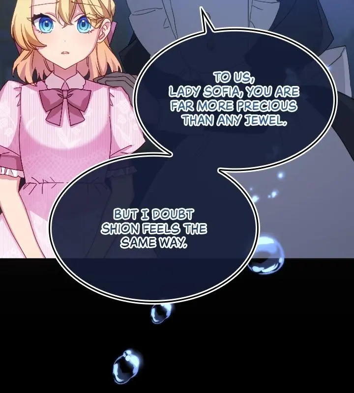As a Reincarnated Villainess and a Single Mother, I've Secured the Love Route! Chapter 59 page 27