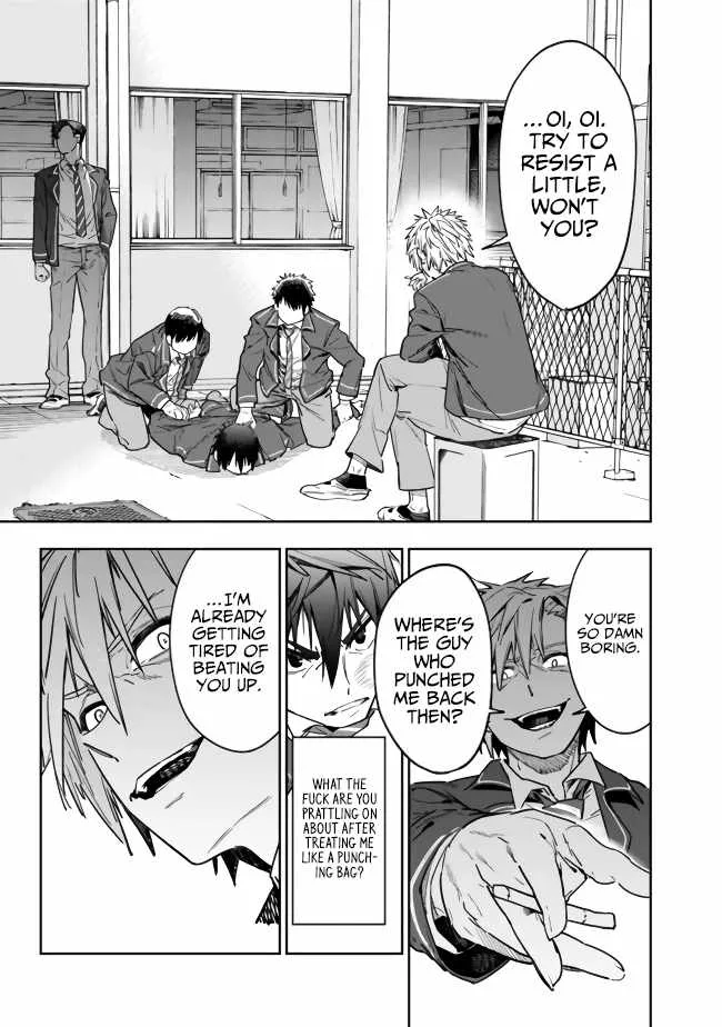 As long as I have the [Shop] skill, I’ll have an easy life even in a world that has been transformed into a dungeon~ Chapter 1 page 25