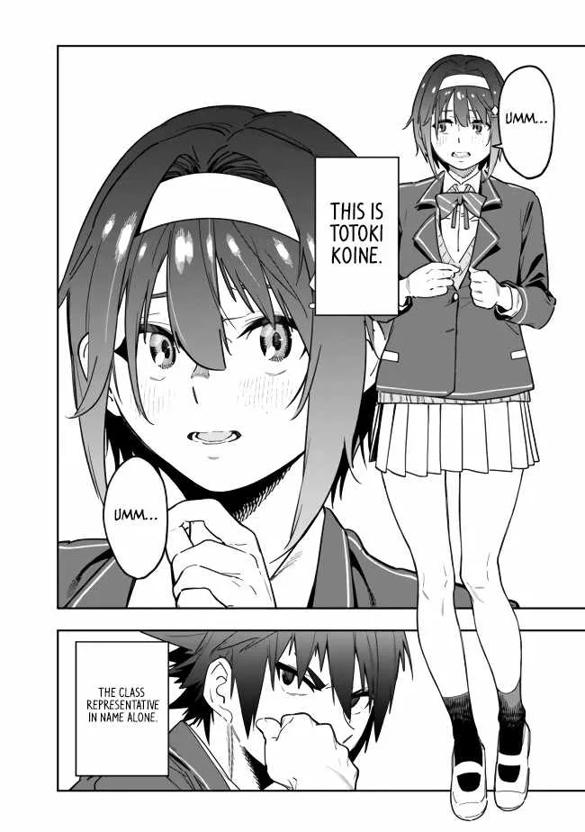 As long as I have the [Shop] skill, I’ll have an easy life even in a world that has been transformed into a dungeon~ Chapter 1 page 22
