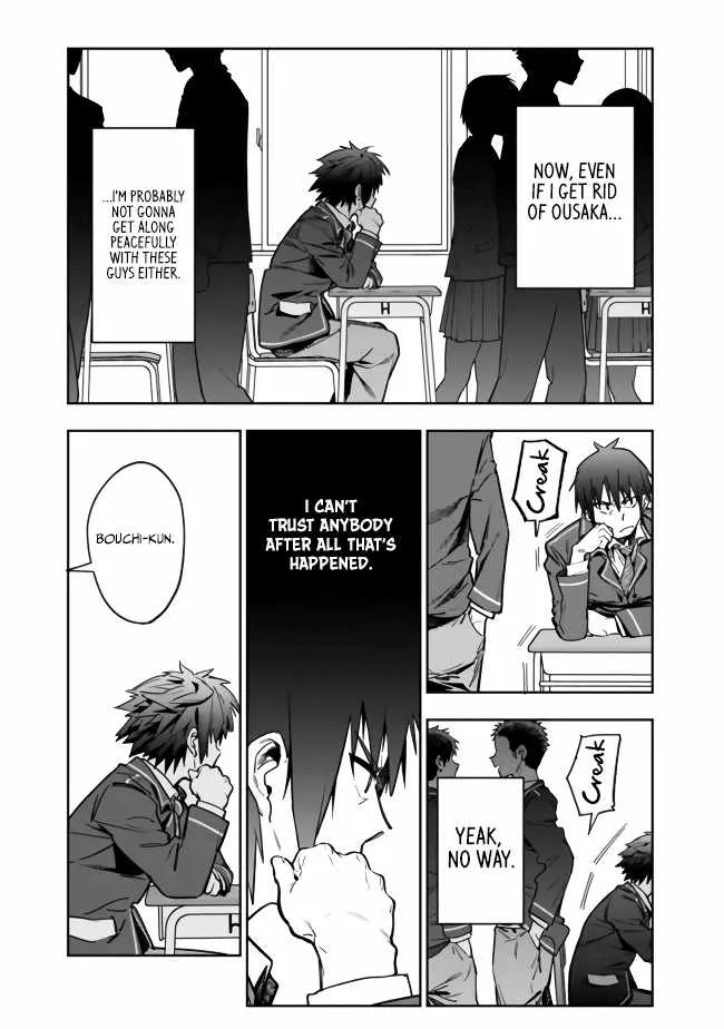 As long as I have the [Shop] skill, I’ll have an easy life even in a world that has been transformed into a dungeon~ Chapter 1 page 21