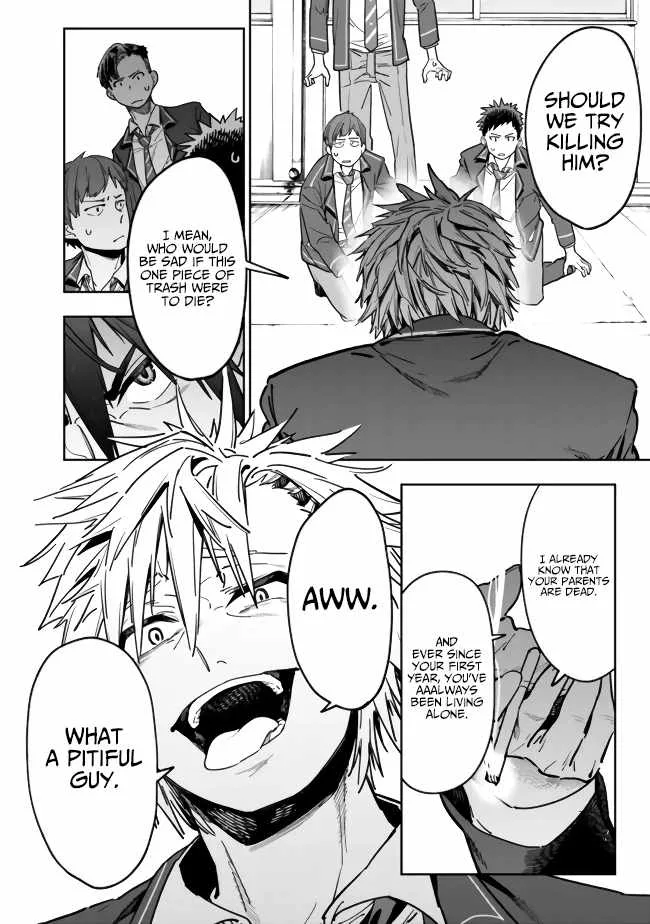 As long as I have the [Shop] skill, I’ll have an easy life even in a world that has been transformed into a dungeon~ Chapter 1 page 26