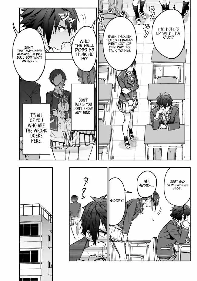 As long as I have the [Shop] skill, I’ll have an easy life even in a world that has been transformed into a dungeon~ Chapter 1 page 24