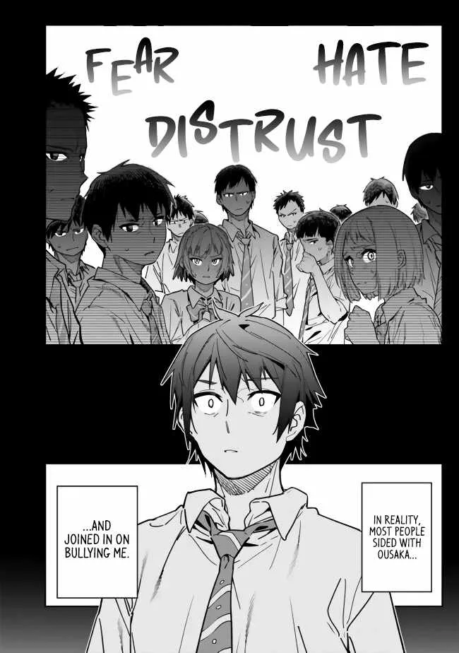 As long as I have the [Shop] skill, I’ll have an easy life even in a world that has been transformed into a dungeon~ Chapter 1 page 20