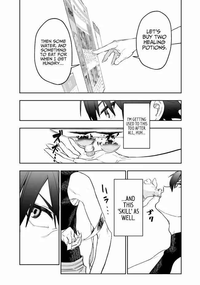 As long as I have the [Shop] skill, I’ll have an easy life even in a world that has been transformed into a dungeon~ Chapter 1 page 6