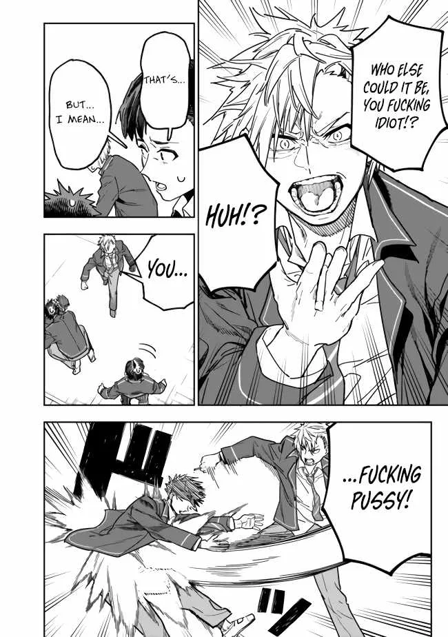 As long as I have the [Shop] skill, I’ll have an easy life even in a world that has been transformed into a dungeon~ Chapter 1 page 28