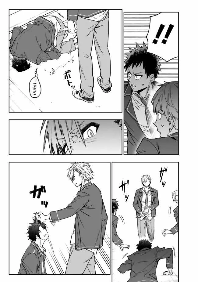 As long as I have the [Shop] skill, I’ll have an easy life even in a world that has been transformed into a dungeon~ Chapter 1 page 29
