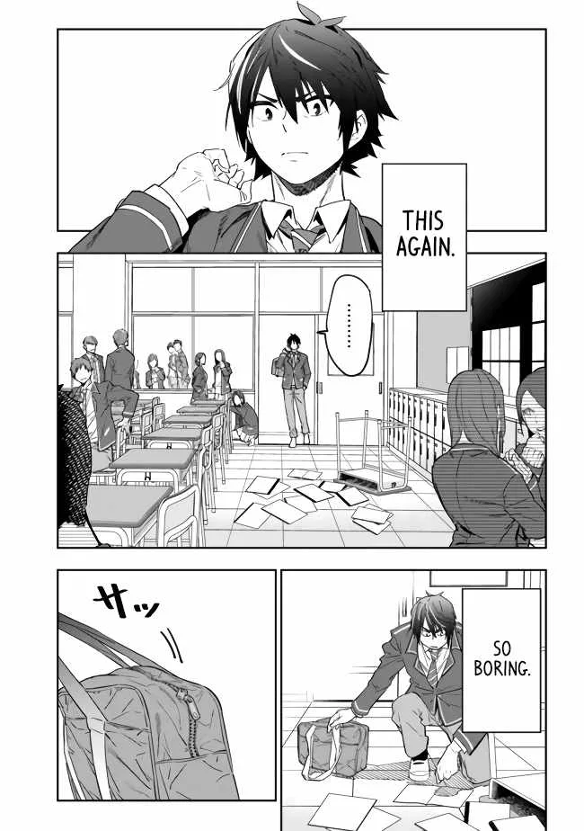As long as I have the [Shop] skill, I’ll have an easy life even in a world that has been transformed into a dungeon~ Chapter 1 page 10