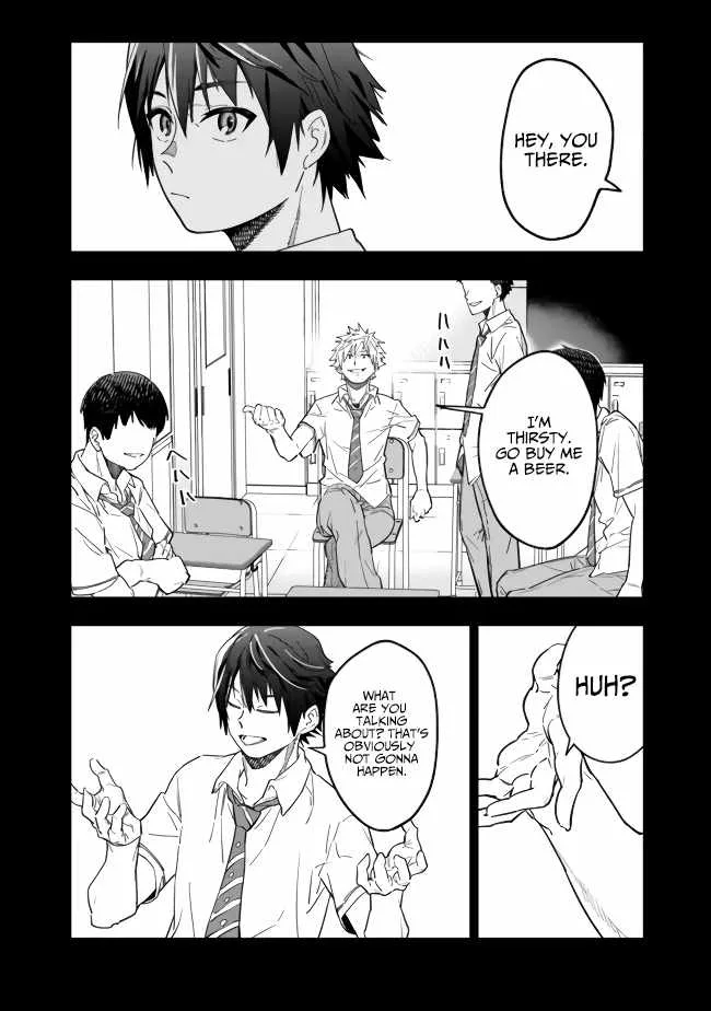 As long as I have the [Shop] skill, I’ll have an easy life even in a world that has been transformed into a dungeon~ Chapter 1 page 16
