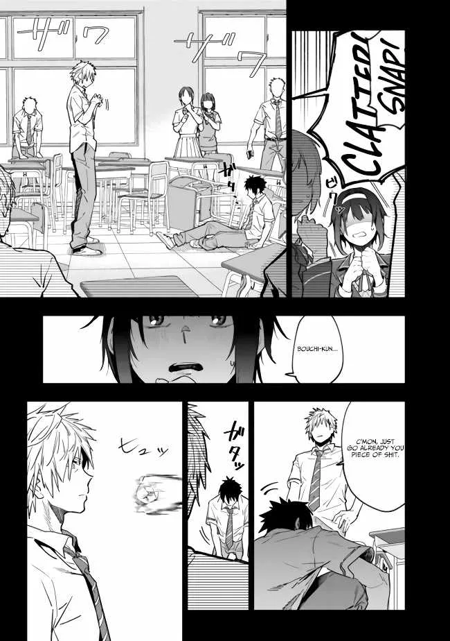 As long as I have the [Shop] skill, I’ll have an easy life even in a world that has been transformed into a dungeon~ Chapter 1 page 17