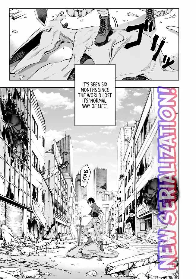 As long as I have the [Shop] skill, I’ll have an easy life even in a world that has been transformed into a dungeon~ Chapter 1 page 3