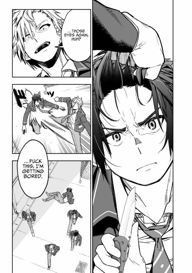 As long as I have the [Shop] skill, I’ll have an easy life even in a world that has been transformed into a dungeon~ Chapter 1 page 31