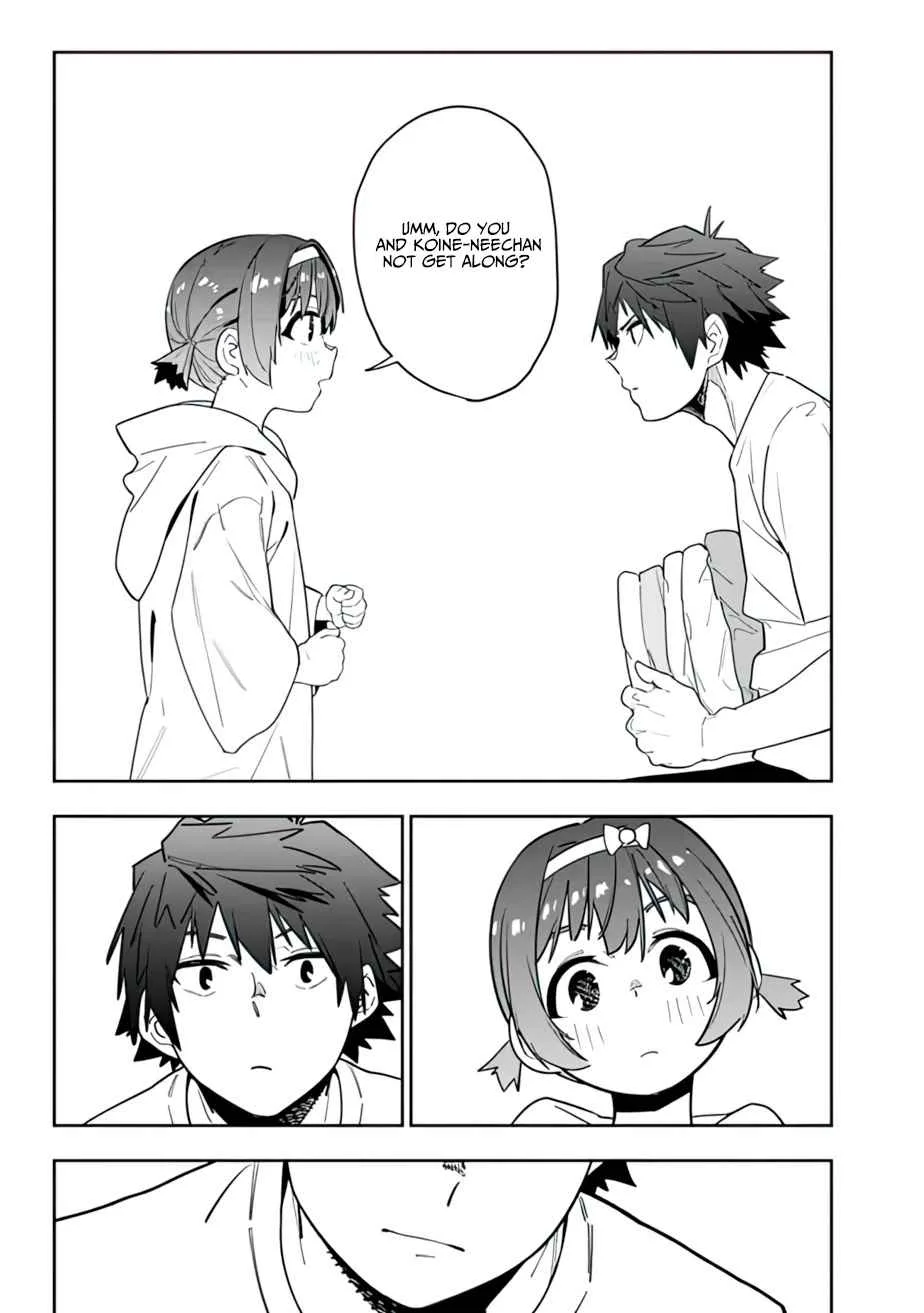 As long as I have the [Shop] skill, I’ll have an easy life even in a world that has been transformed into a dungeon~ Chapter 10.5 page 27