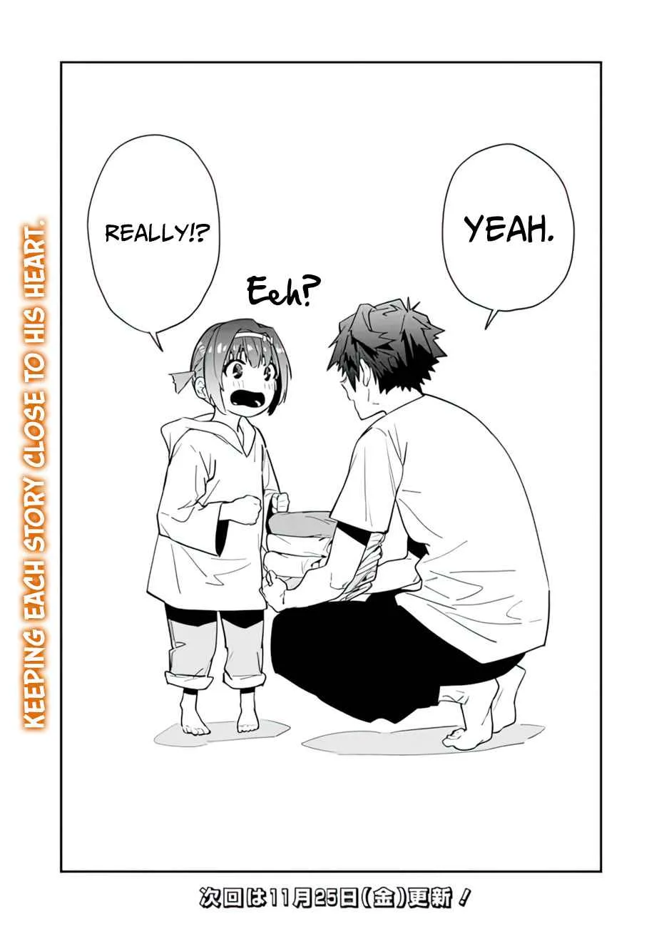 As long as I have the [Shop] skill, I’ll have an easy life even in a world that has been transformed into a dungeon~ Chapter 10.5 page 28