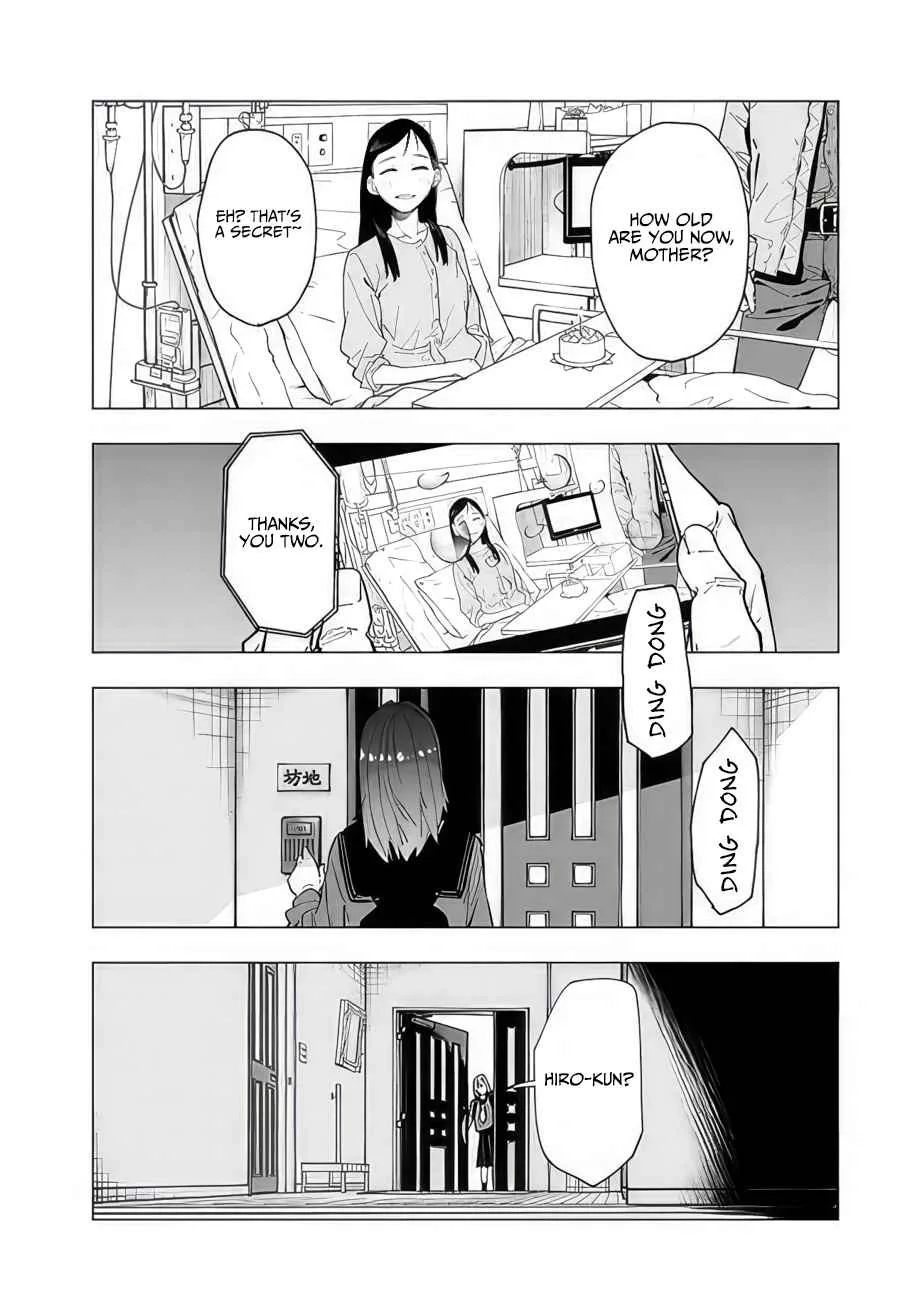 As long as I have the [Shop] skill, I’ll have an easy life even in a world that has been transformed into a dungeon~ Chapter 10.5 page 16