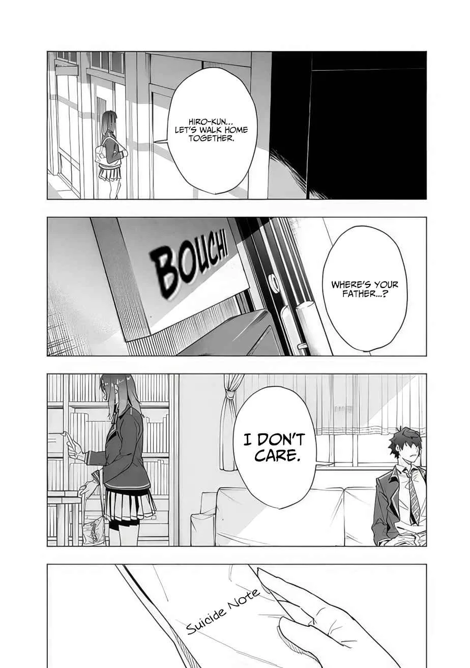 As long as I have the [Shop] skill, I’ll have an easy life even in a world that has been transformed into a dungeon~ Chapter 10.5 page 20