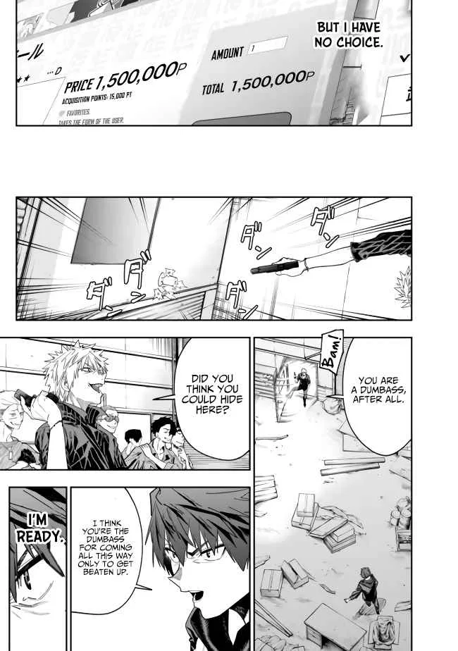 As long as I have the [Shop] skill, I’ll have an easy life even in a world that has been transformed into a dungeon~ Chapter 10 page 13