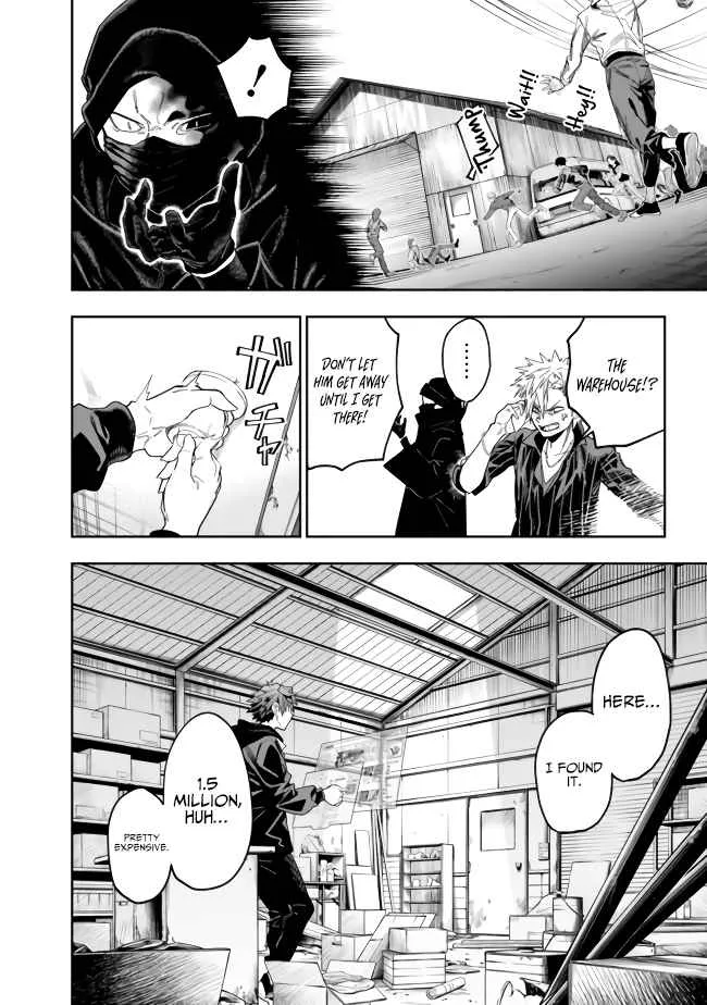 As long as I have the [Shop] skill, I’ll have an easy life even in a world that has been transformed into a dungeon~ Chapter 10 page 12
