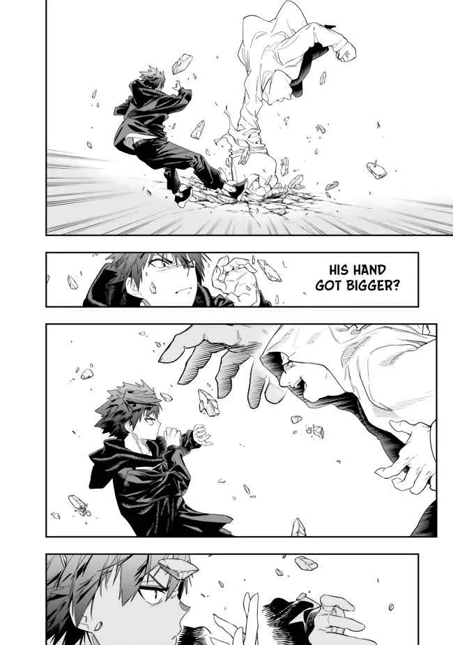 As long as I have the [Shop] skill, I’ll have an easy life even in a world that has been transformed into a dungeon~ Chapter 10 page 4