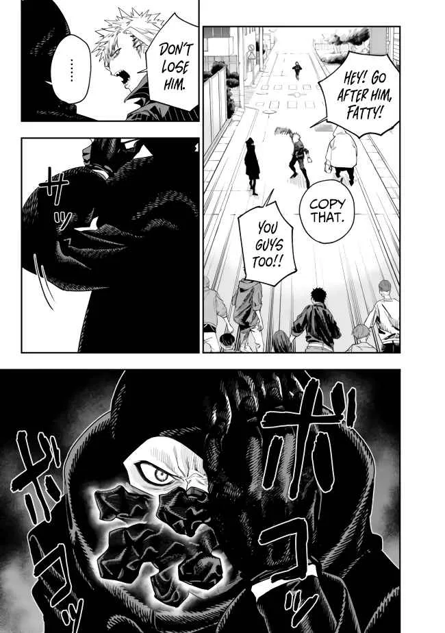 As long as I have the [Shop] skill, I’ll have an easy life even in a world that has been transformed into a dungeon~ Chapter 10 page 9