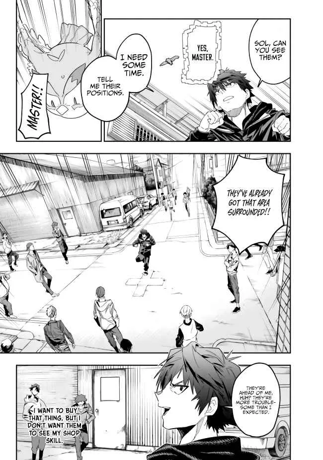 As long as I have the [Shop] skill, I’ll have an easy life even in a world that has been transformed into a dungeon~ Chapter 10 page 11
