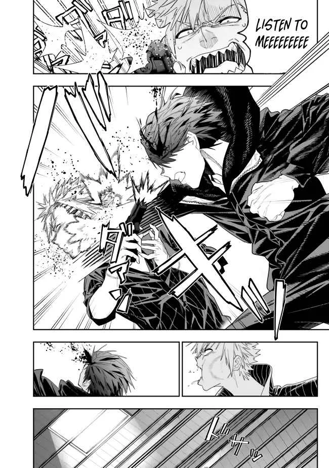 As long as I have the [Shop] skill, I’ll have an easy life even in a world that has been transformed into a dungeon~ Chapter 10 page 16