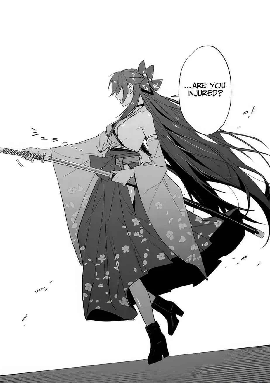As long as I have the [Shop] skill, I’ll have an easy life even in a world that has been transformed into a dungeon~ Chapter 11 page 16