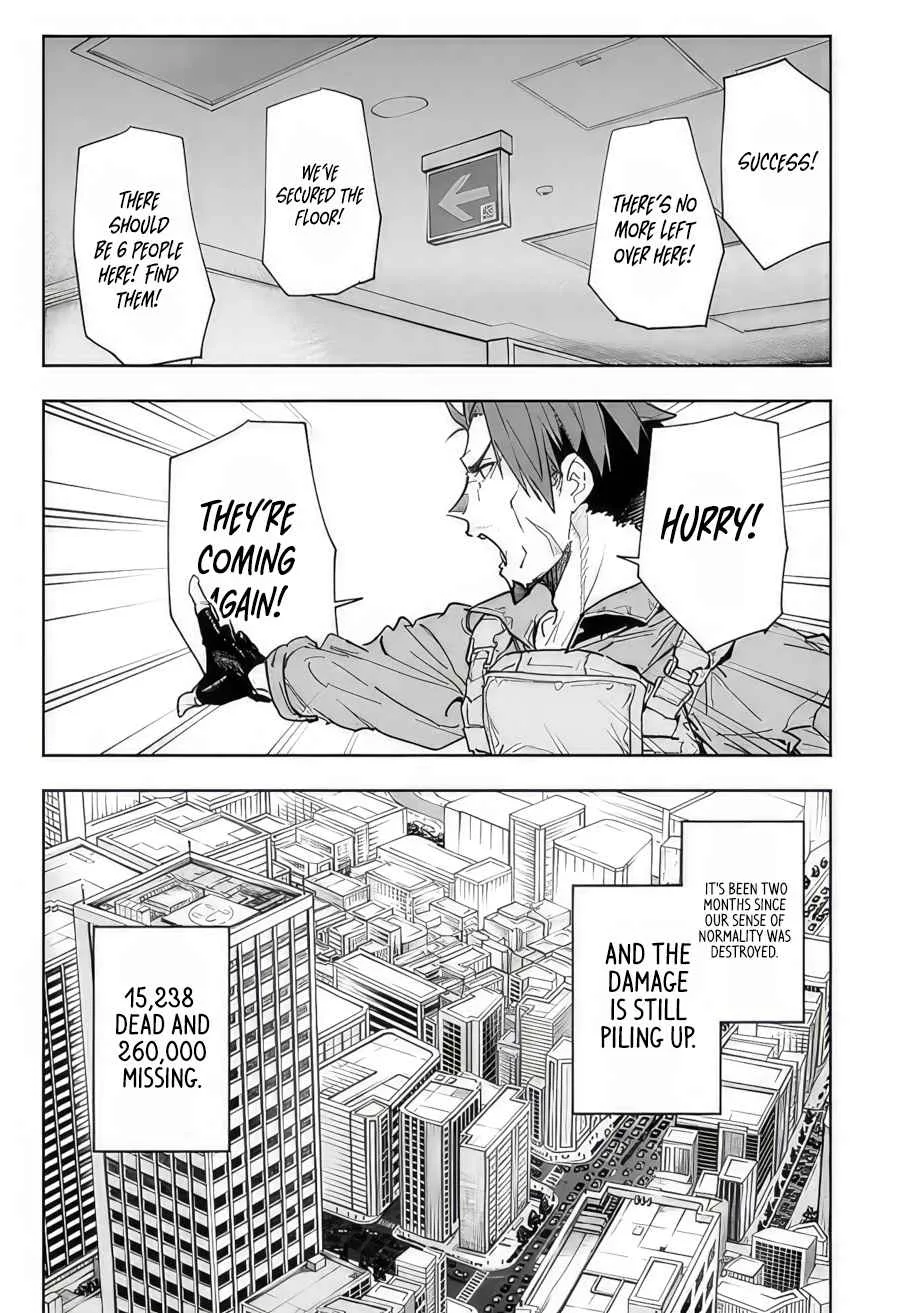 As long as I have the [Shop] skill, I’ll have an easy life even in a world that has been transformed into a dungeon~ Chapter 11 page 5