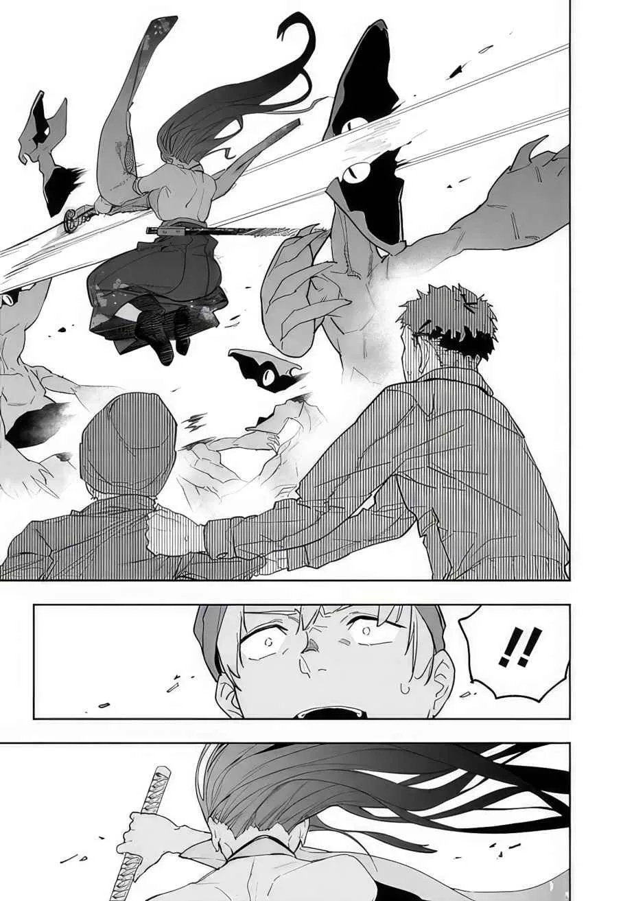 As long as I have the [Shop] skill, I’ll have an easy life even in a world that has been transformed into a dungeon~ Chapter 11 page 15