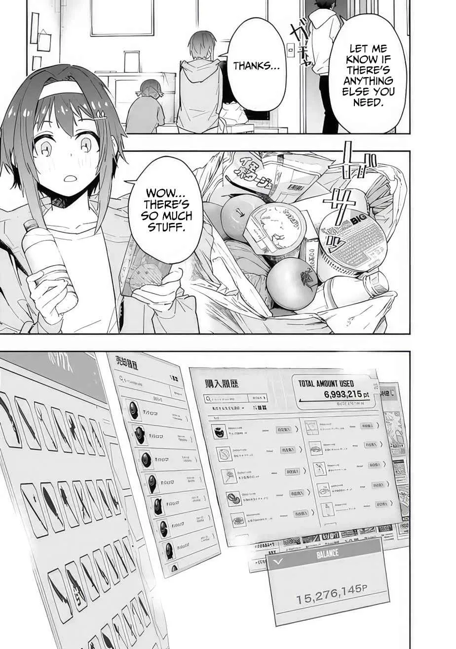 As long as I have the [Shop] skill, I’ll have an easy life even in a world that has been transformed into a dungeon~ Chapter 11 page 9