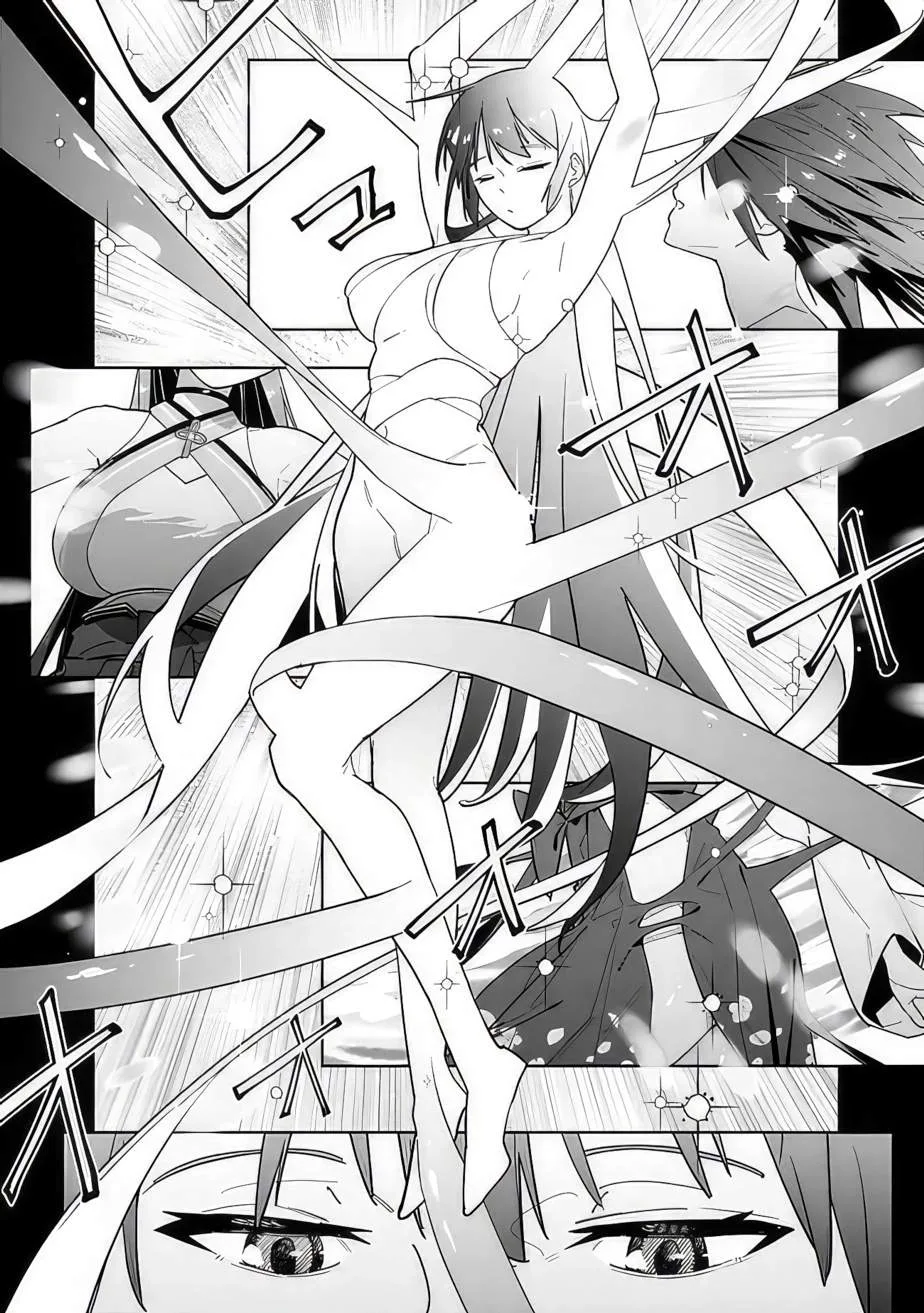 As long as I have the [Shop] skill, I’ll have an easy life even in a world that has been transformed into a dungeon~ Chapter 12 page 3
