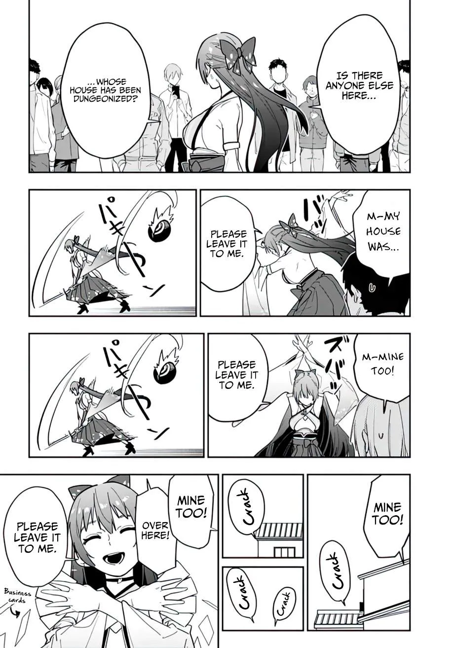 As long as I have the [Shop] skill, I’ll have an easy life even in a world that has been transformed into a dungeon~ Chapter 12 page 8