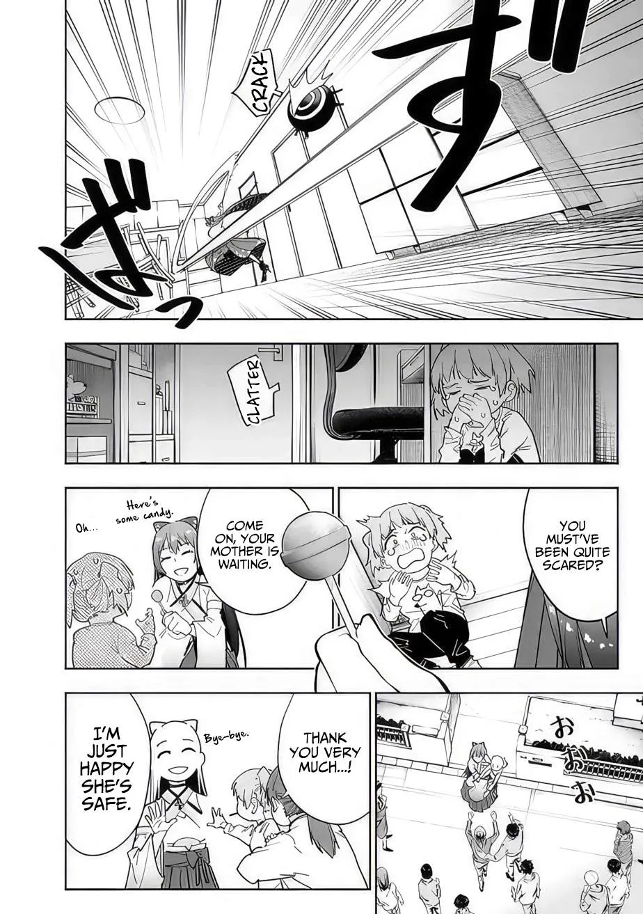 As long as I have the [Shop] skill, I’ll have an easy life even in a world that has been transformed into a dungeon~ Chapter 12 page 7