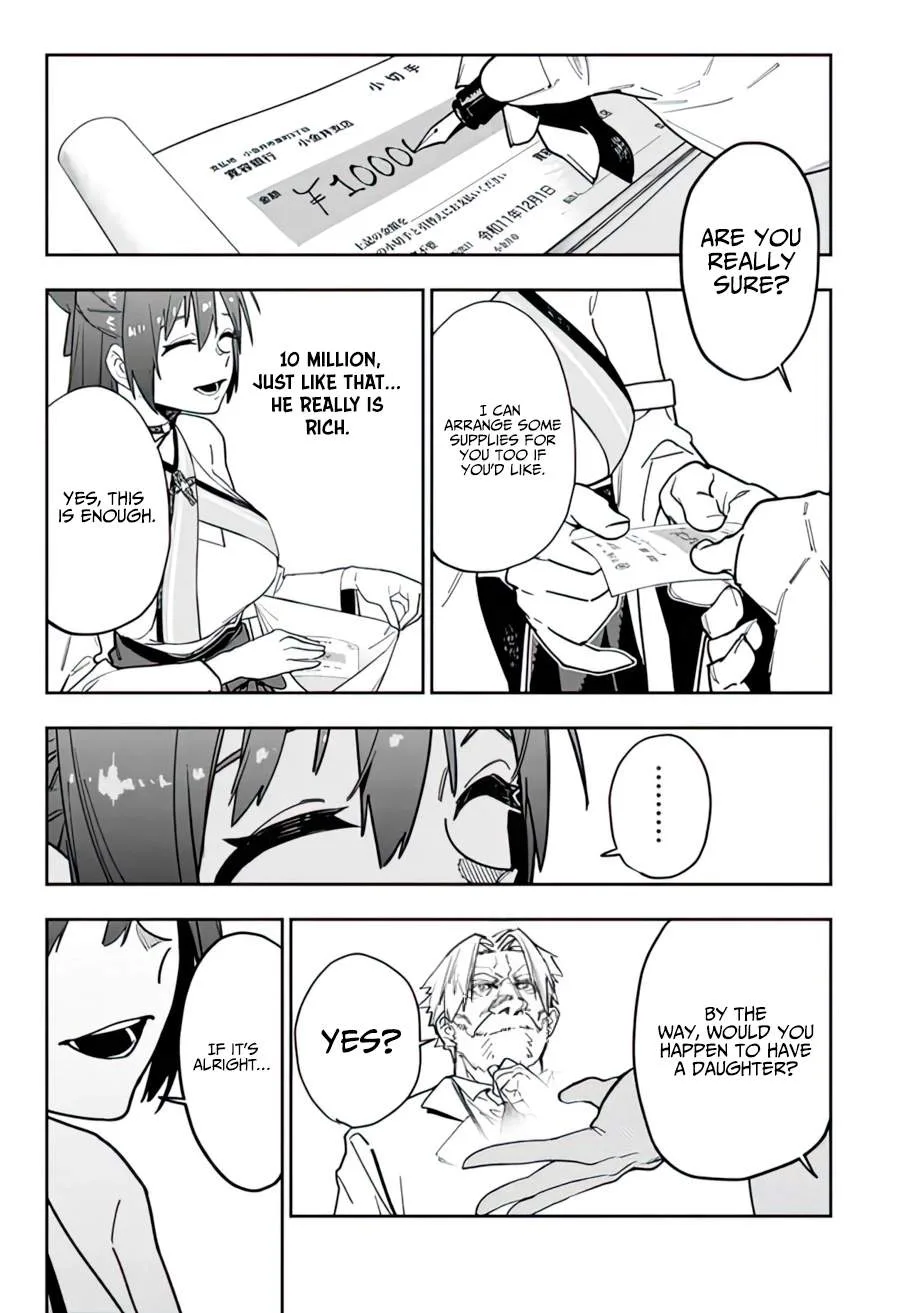 As long as I have the [Shop] skill, I’ll have an easy life even in a world that has been transformed into a dungeon~ Chapter 12 page 17