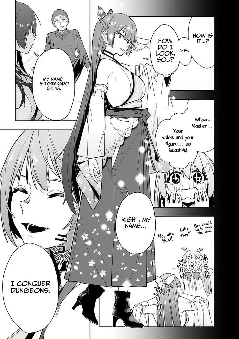 As long as I have the [Shop] skill, I’ll have an easy life even in a world that has been transformed into a dungeon~ Chapter 12 page 4
