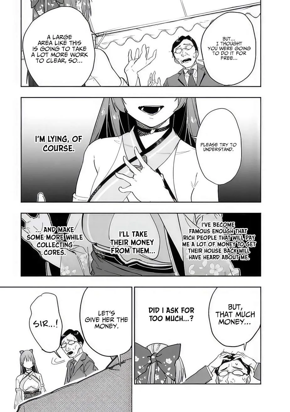 As long as I have the [Shop] skill, I’ll have an easy life even in a world that has been transformed into a dungeon~ Chapter 12 page 13