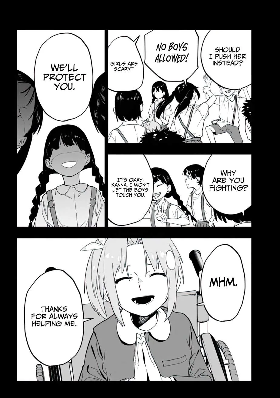 As long as I have the [Shop] skill, I’ll have an easy life even in a world that has been transformed into a dungeon~ Chapter 13 page 4