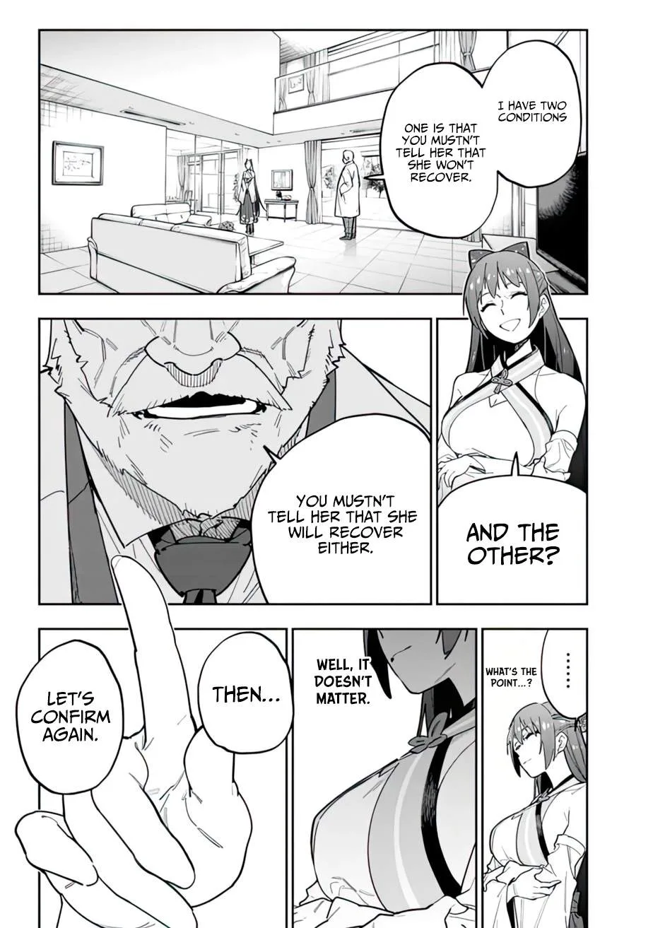 As long as I have the [Shop] skill, I’ll have an easy life even in a world that has been transformed into a dungeon~ Chapter 13 page 6