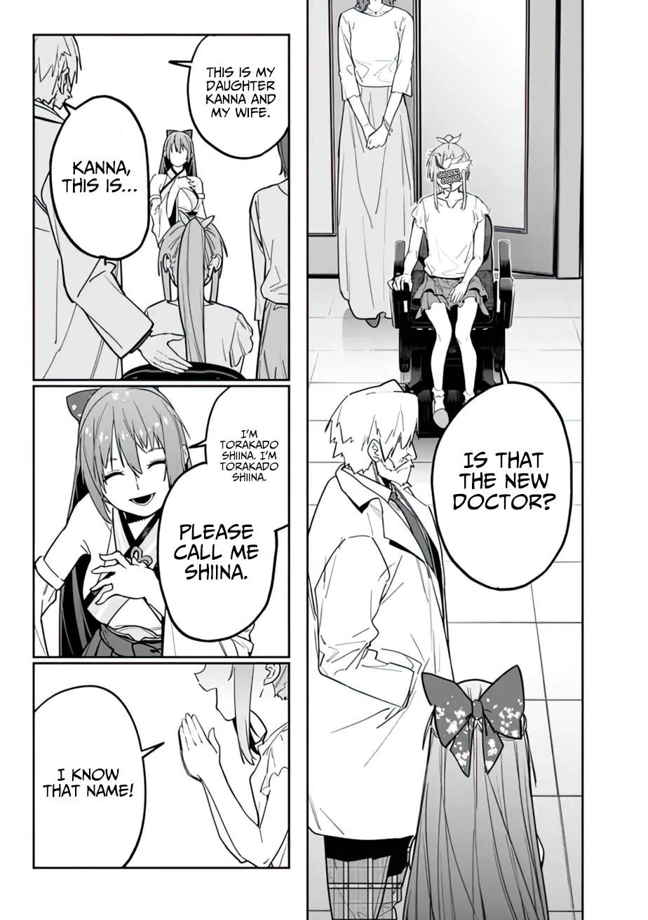 As long as I have the [Shop] skill, I’ll have an easy life even in a world that has been transformed into a dungeon~ Chapter 13 page 8