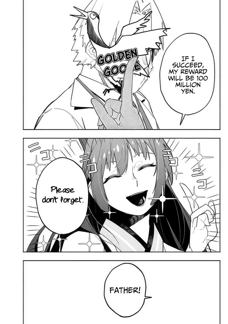 As long as I have the [Shop] skill, I’ll have an easy life even in a world that has been transformed into a dungeon~ Chapter 13 page 7