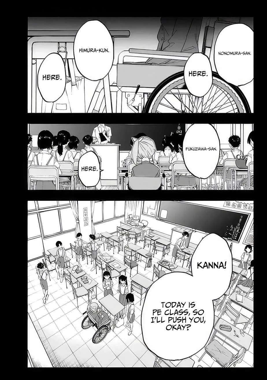As long as I have the [Shop] skill, I’ll have an easy life even in a world that has been transformed into a dungeon~ Chapter 13 page 3