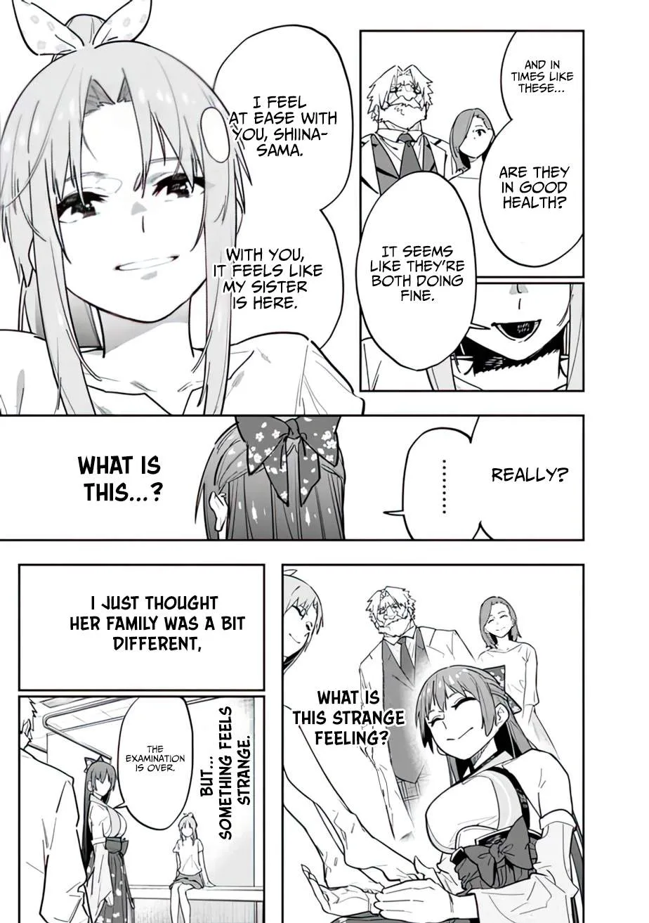 As long as I have the [Shop] skill, I’ll have an easy life even in a world that has been transformed into a dungeon~ Chapter 13 page 15