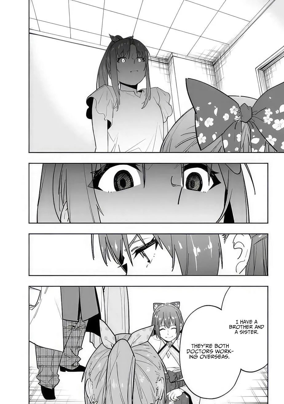 As long as I have the [Shop] skill, I’ll have an easy life even in a world that has been transformed into a dungeon~ Chapter 13 page 14