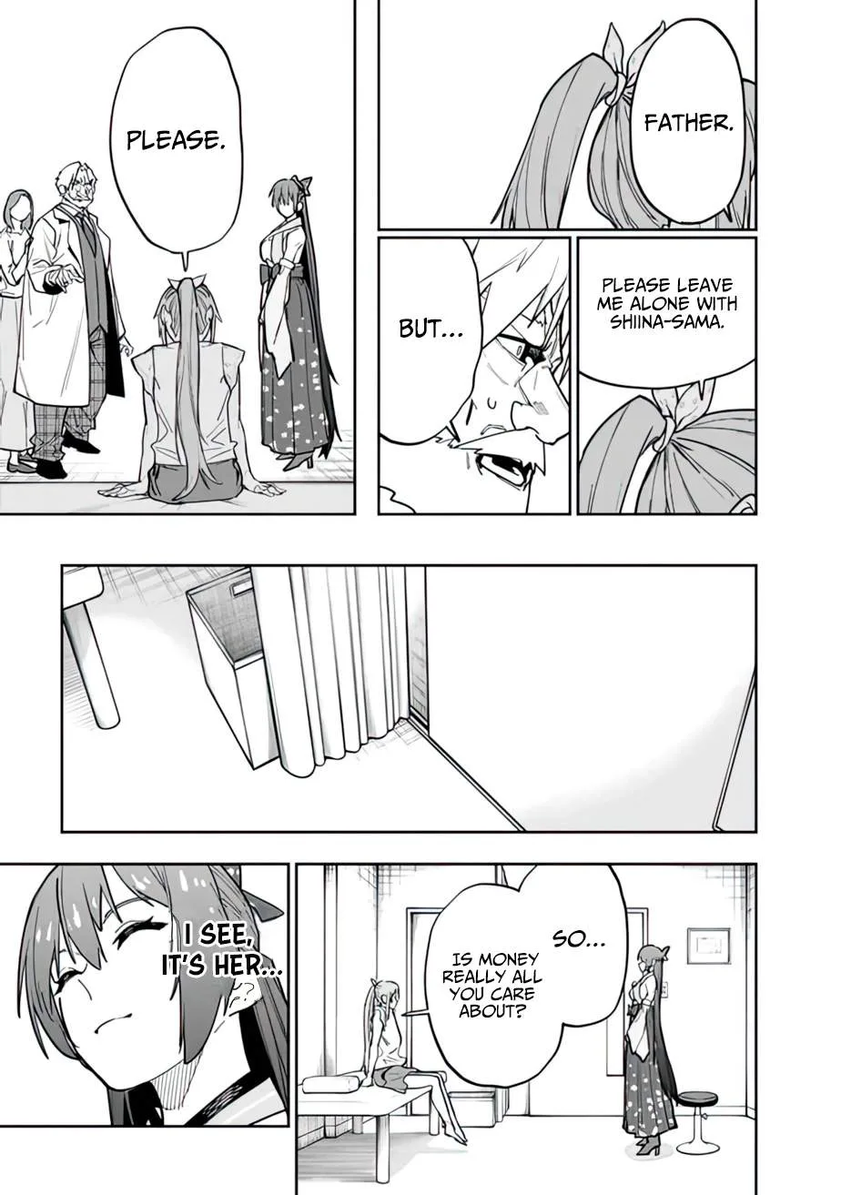 As long as I have the [Shop] skill, I’ll have an easy life even in a world that has been transformed into a dungeon~ Chapter 13 page 21