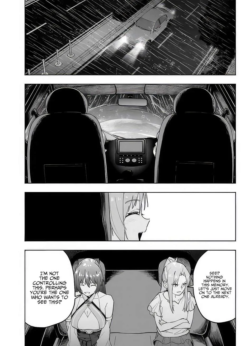 As long as I have the [Shop] skill, I’ll have an easy life even in a world that has been transformed into a dungeon~ Chapter 14 page 16