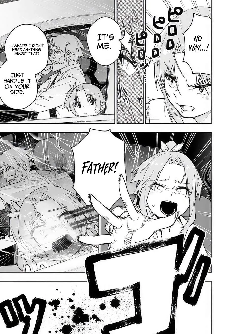 As long as I have the [Shop] skill, I’ll have an easy life even in a world that has been transformed into a dungeon~ Chapter 14 page 17