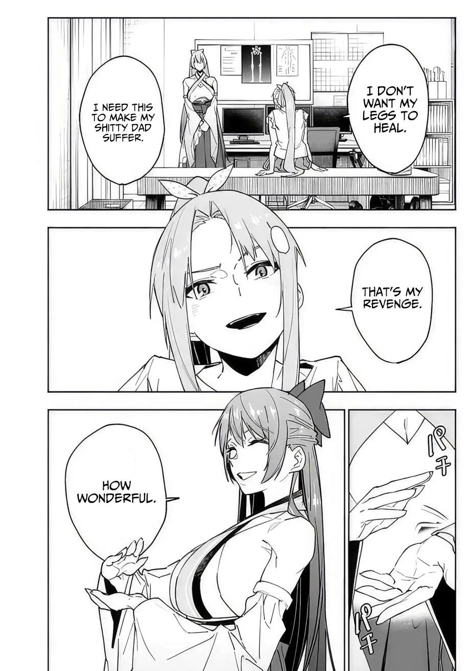 As long as I have the [Shop] skill, I’ll have an easy life even in a world that has been transformed into a dungeon~ Chapter 14 page 3