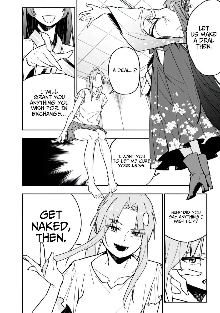 As long as I have the [Shop] skill, I’ll have an easy life even in a world that has been transformed into a dungeon~ Chapter 14 page 5
