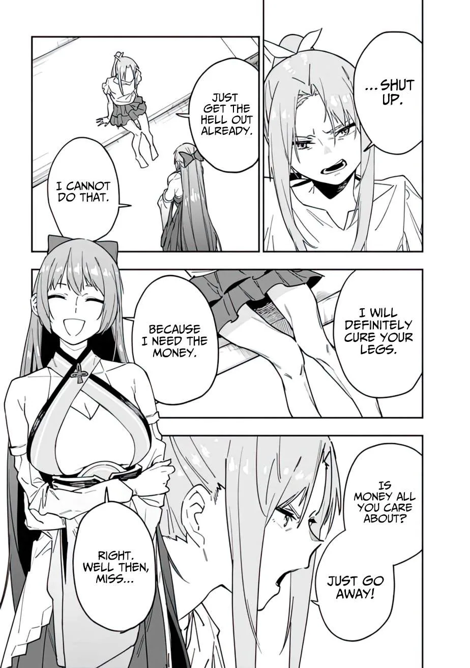 As long as I have the [Shop] skill, I’ll have an easy life even in a world that has been transformed into a dungeon~ Chapter 14 page 4