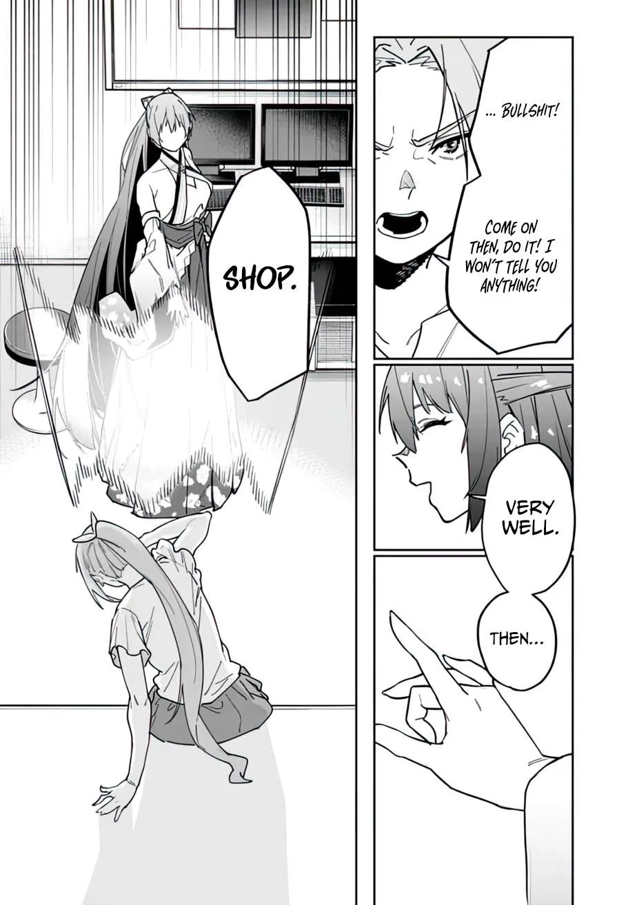 As long as I have the [Shop] skill, I’ll have an easy life even in a world that has been transformed into a dungeon~ Chapter 14 page 8